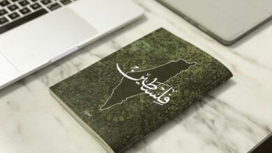 international business competitiveness study