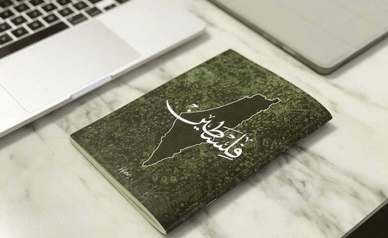 international business competitiveness study